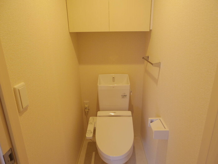 パインエーカーⅡのトイレ|温水洗浄暖房便座