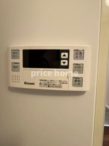 【設備】 | PondMum SUMIYOSHI