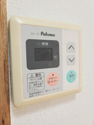 【設備】 | コーポ深町