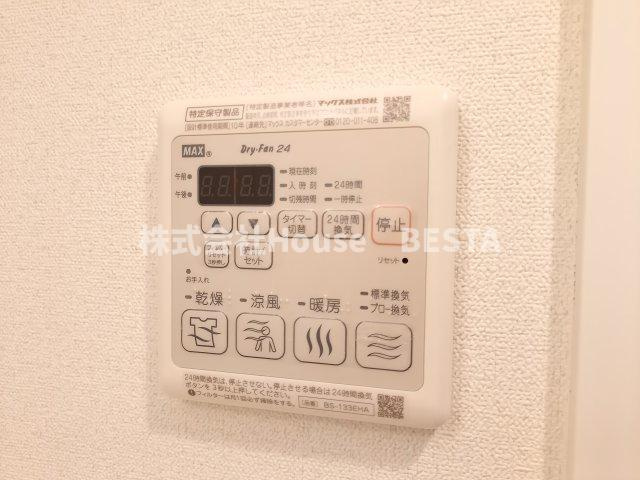 プレサンスKOBEシフォンの設備