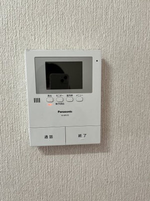 【セキュリティ】 | アルビヨン