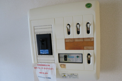 【設備】 | アルビヨン