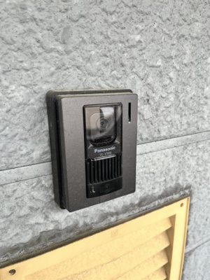 【セキュリティ】 | アルビヨン