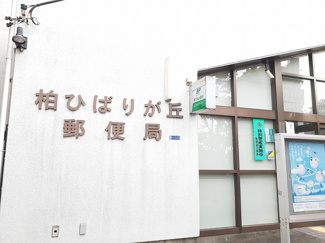 【外観パース】 | ジョリー柏