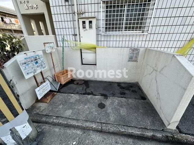 ハイツ桑の木のその他共用部分