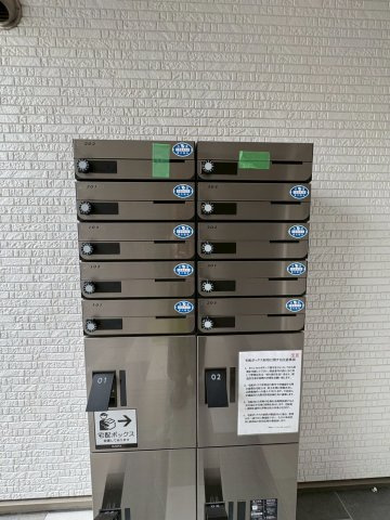クリエオーレ宝持のその他共用部分