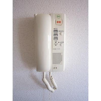 【セキュリティ】 | グレートフルみずほ