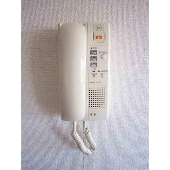【セキュリティ】 | グレートフルみずほ