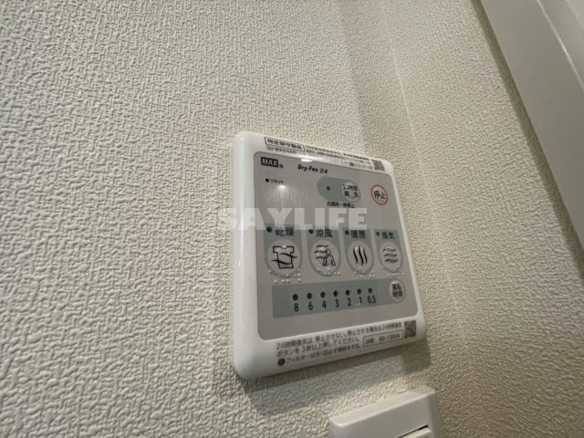 レーヴリゼ新今里の設備