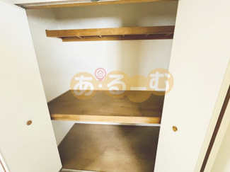 【収納】 | AURORA COURT 北野