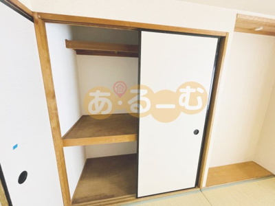 【収納】 | AURORA COURT 北野