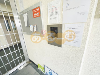 【セキュリティ】 | AURORA COURT 北野