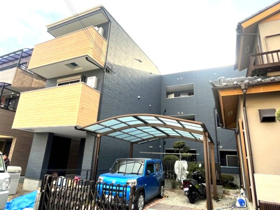 【その他】 | アレグリア芦屋西