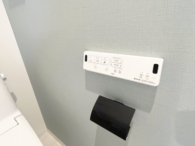 【その他】 | アレグリア芦屋西