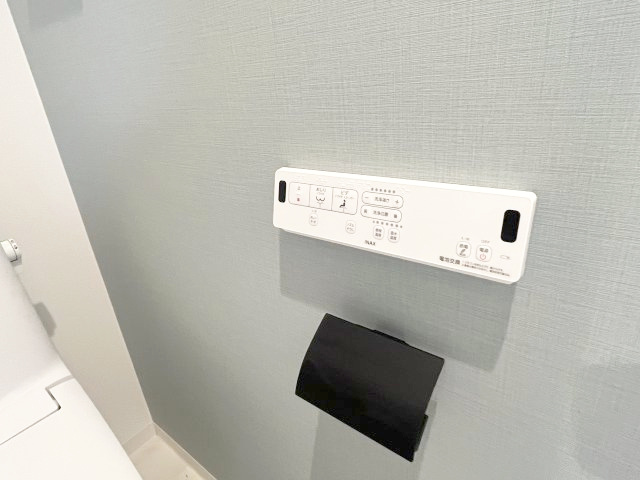 【その他】 | アレグリア芦屋西