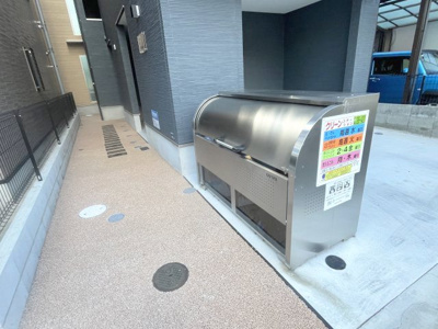 【その他共用部分】 | アレグリア芦屋西