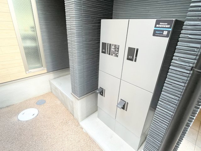 【その他共用部分】 | アレグリア芦屋西