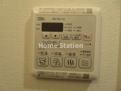 【設備】 | プレサンス海老江ジャルダン
