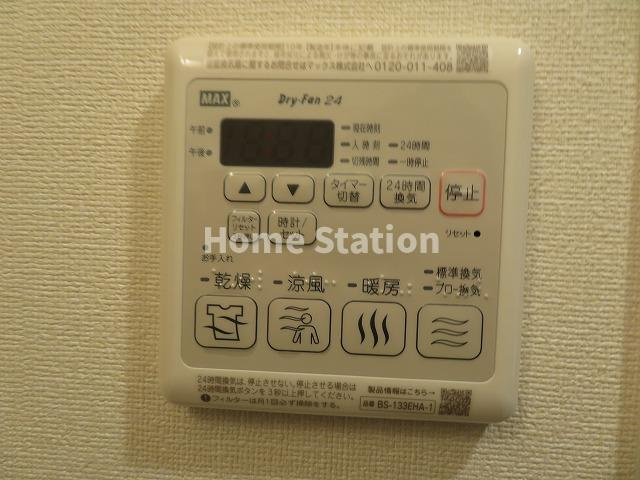 【設備】 | プレサンス海老江ジャルダン