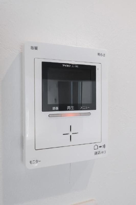 【設備】 | 仲介手数料０円！HPに初期費用掲載「プライスホーム」で検索！ラクシア天神南