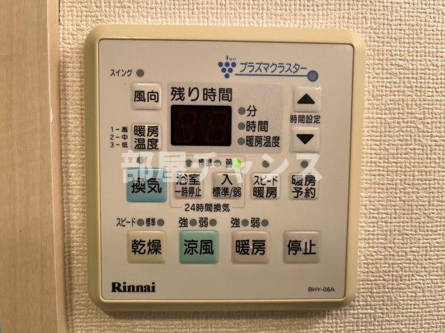 ファーニッシュ山王の設備