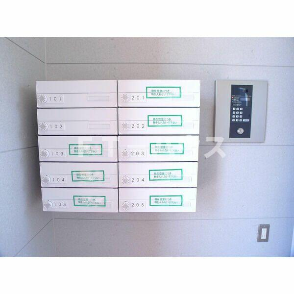 フォンテ鷺沼のその他共用部分