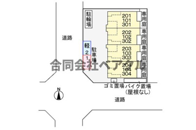 【区画図】 | ブリアン・アイ