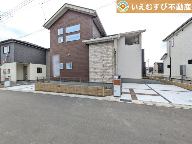 熊谷市末広第3期