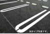 【駐車場】杜の風　人来田 