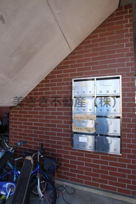 【その他共用部分】 | グリーンヒルズI