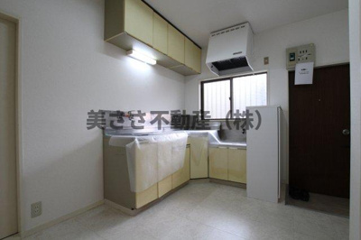 【キッチン】 | グリーンヒルズI