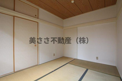 【和室】 | グリーンヒルズI