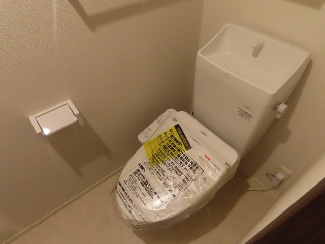 アドモアコート三津屋中のトイレ