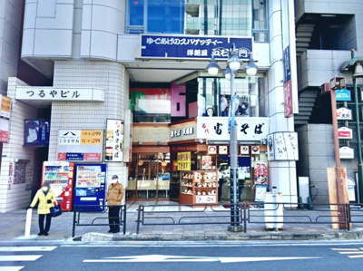 【エントランス】 | つるやビル