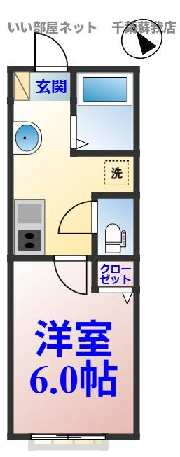 S Court（エスコート）