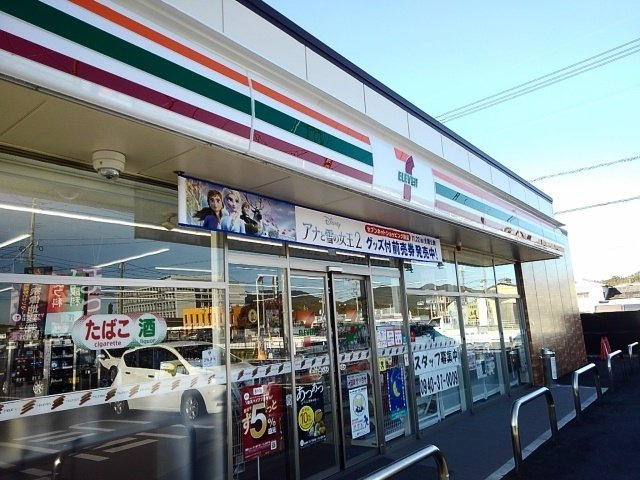 ヴィラウィスタリア宗像Ⅰの周辺|セブンイレブン東郷橋店まで1500m