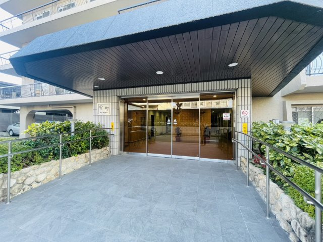 室町スカイハイツの外観