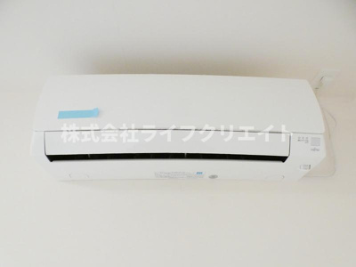 【その他】 | アウリイ