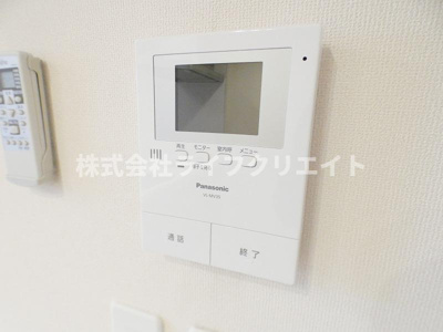 【セキュリティ】 | アウリイ