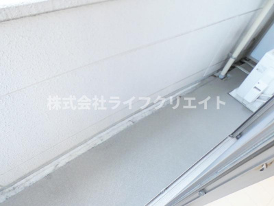 【バルコニー】 | アウリイ