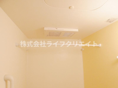 【浴室】 | アウリイ