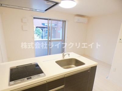 【キッチン】 | アウリイ