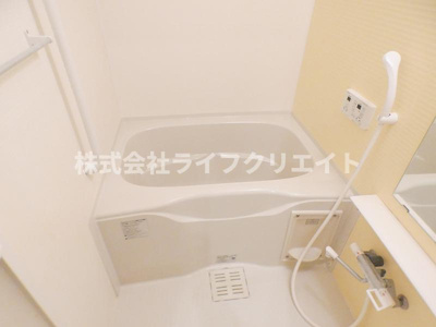 【浴室】 | アウリイ