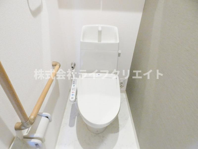 【トイレ】 | アウリイ