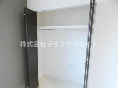 【収納】 | アウリイ