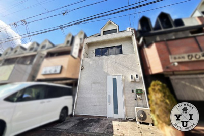 【外観】 | 亀岡市大井町並河2丁目　店舗付き住宅 | 最寄り駅はJR山陰本線『並河駅』徒歩2分です。スーパー・コンビニが徒歩5分圏内でお買物も便利な立地です（＾◇＾）