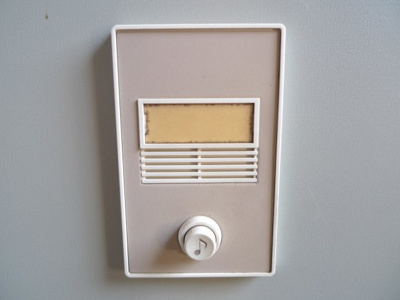 【その他】 | コーポ栄