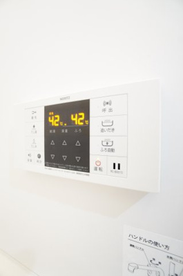 【設備】 | Emerson Park | ※同物件・同タイプの写真です。