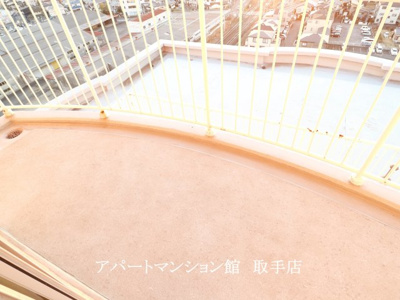 【バルコニー】 | グリーンコーポ藤代Ⅰ号棟