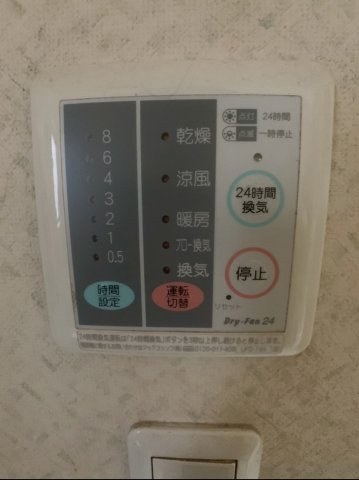 寝屋川市高柳3丁目　中古戸建の設備